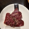 焼肉ホルモン ほるまさ 船橋