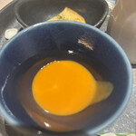 AWA NISHI-IZU - 濃厚な味わい