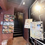 47都道府県の日本酒勢揃い 夢酒渋谷店 - 