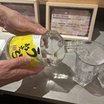 AWA NISHI-IZU - 伊豆特産ニューサマーオレンジを
      原料にしたリキュール