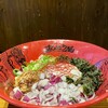 ラー麺 ずんどう屋 新宿歌舞伎町店