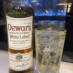 AWA NISHI-IZU - やっぱハイボールならばデュワーズ