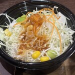 津の田ミート   - 