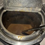 AWA NISHI-IZU - 深海カレー　カレールウ