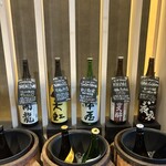 AWA NISHI-IZU - 日本酒がたくさん　飲めませんでしたのでお次は試してみたいです