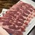 ふくろう亭 - 料理写真: