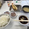 天麩羅処ひらお 本店