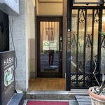 酒とスパイス マツコ - 