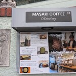 MASAKI COFFEE ROASTERY - 