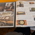 MASAKI COFFEE ROASTERY - 