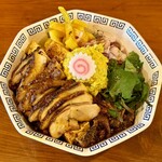 口樂 - 