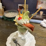 すいぎょく園 - 