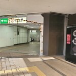 よつば - 勝どき駅