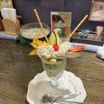すいぎょく園 - 