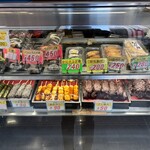 たかのチェーン - 