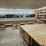 武雄 旅 書店 - 内観