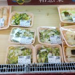 フレッシュ佐武 - 