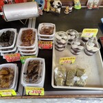 たかのチェーン - 