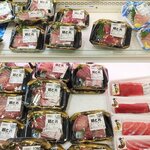 フレッシュ佐武 - 