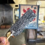 たかのチェーン - ごまあん　90円