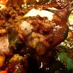 ボタニカリー - 