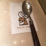 INDIAN CURRY - 何故か、白銀亭を思い出したのは私だけ？