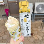 映えないクレープ屋 ブリス ユキコ - 料理写真: