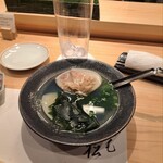 すし処 野毛 松風 - 