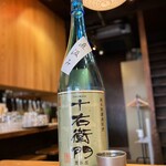 呑み処 一 ichi - 