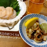 美食酒房 如意 - 