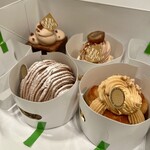 アシッドラシーヌ - 