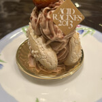 アシッドラシーヌ - 