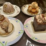 アシッドラシーヌ - 