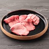 焼肉いかがで祥