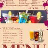 牛たん定食 めぐろ