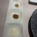 AWA NISHI-IZU - 3種のソース