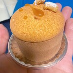 エーグルドゥース - 