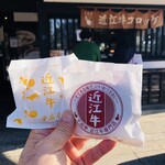 千成亭 - 料理写真:左がコロッケ右がミンチカツ