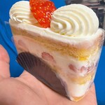 エーグルドゥース - 