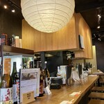 呑み処 一 ichi - 