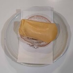 田村町 木村屋 本店 - 