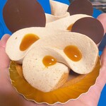 エーグルドゥース - 