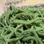 味彩 おんの字 - 