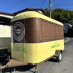 トルタロッソ製パン - 