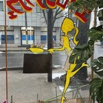 エプロンデカフェ - 