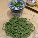 味彩 おんの字 - 