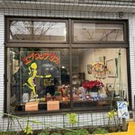 エプロンデカフェ - 