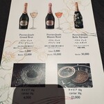 ロウリーズ・ザ・プライムリブ - 