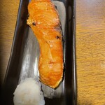 わいわいわい - 