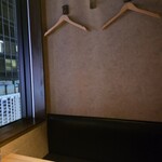 完全個室居酒屋 月乃雅 - 